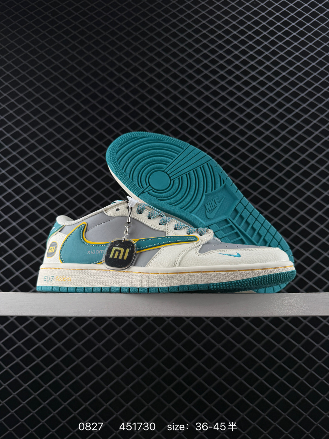 Travis Scott x Air Jordan 1 ” Reverse Mocha “